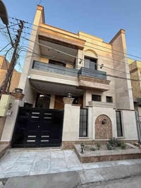 #علي_يوسف_للاستثمار_العقاري  ⁨ ⁨#للبيع بيت smart home في #السيدية !  🏡...