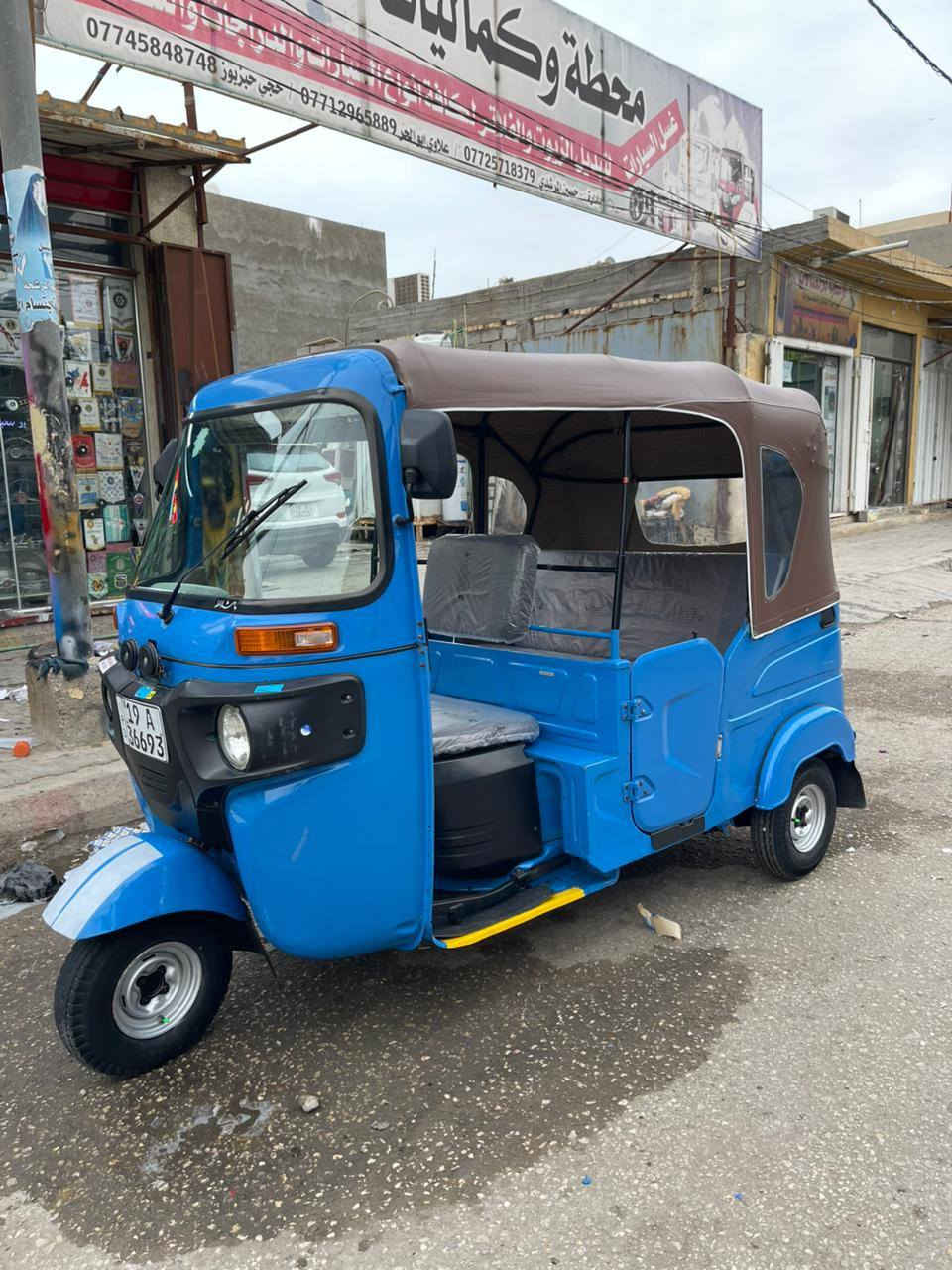 سلام عليكم تكتك للبيع موديل 22رقم نكليزي تكتك كفاله
سعر 8800وبيه مجال قليل
مكلف بنشر رقم صاحب تكتك ***********
مكان تكتك كربلاء الغدير
