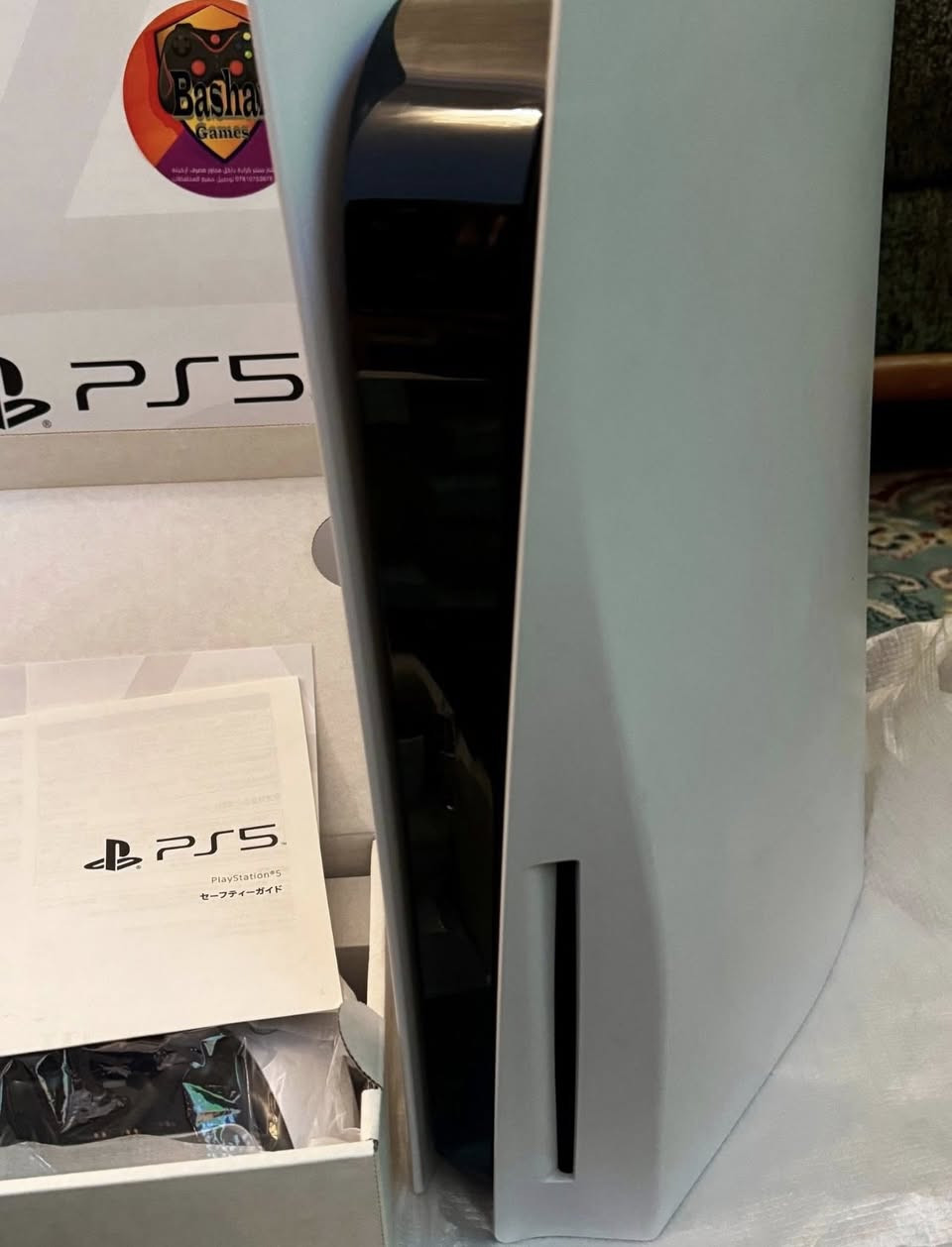 بلي5 فات اونلاين مستخدم كم يوم فقط مع كامل ملحقاته والكارتونه مطابقه السعر 600 الف


**إذا كنت صاحب هذا الإعلان وتريد حذفه لأي سبب، رجاءا أرسل رسالة إلى الدعم الفني**