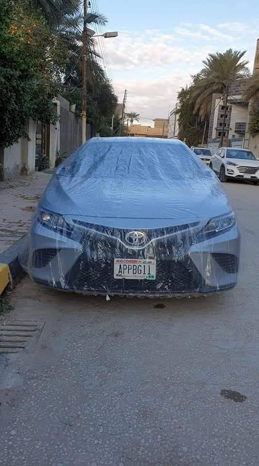 جادر نايلون مطري لجميع انواع السيارات
متوفر لدى شركة قصر السلوان _ فرع الانبار
العنوان الرمادي شارع 100 الشرقي قرب اثاث الجشعمي
للتواصل هاتف ، واتس ***********
