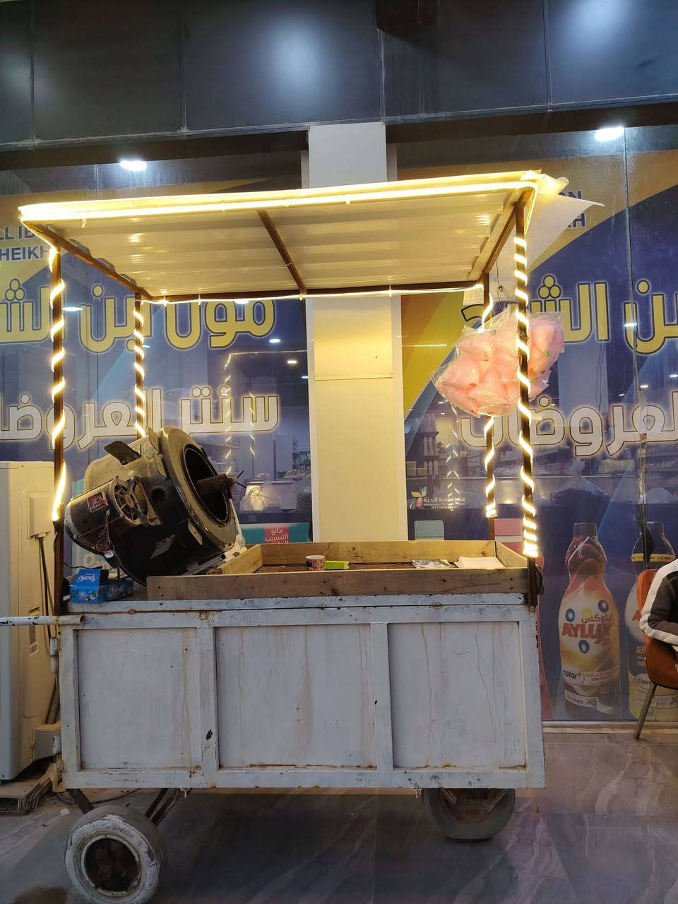 محل ٤*٤ يحتوي على حماصة حب وبراد ومبردة كله جديد العنوان القادسيه قرب مول ابن الشيخ ***********
