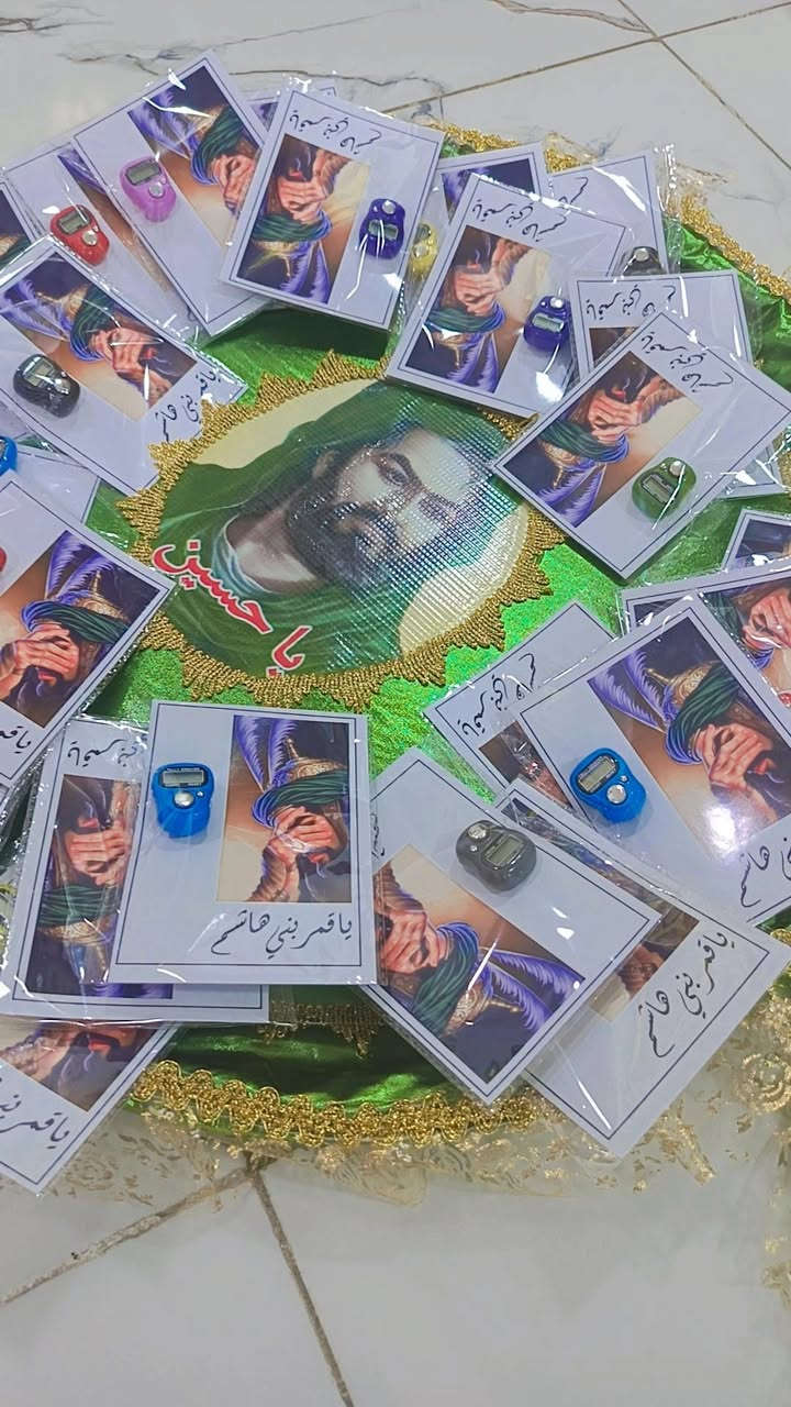 السلام عليك يا ابا الفضل العباس 
اوردر اليوم


**إذا كنت صاحب هذا الإعلان وتريد حذفه لأي سبب، رجاءا أرسل رسالة إلى الدعم الفني**