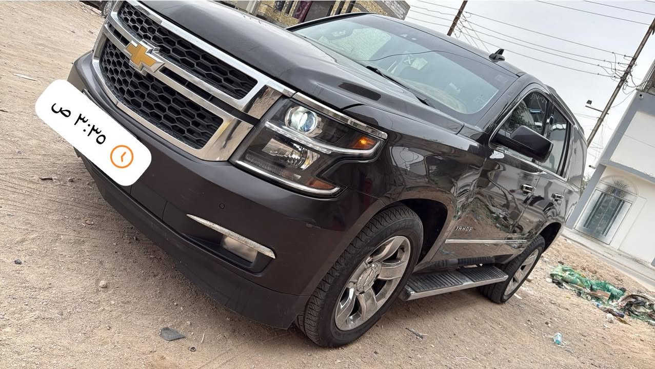 تاهو. 2020 اصل  ادوات ادوات ادوات. السيارة متومه وجاهزة من كل الأمور مكينة كير حدادة تخم تاير تبريد تدفىه سيارة ما تصرف ربع عليها وجاهزة للأخير 

مكان سيارة بصرة 
السعر 180
الاتصال ***********
