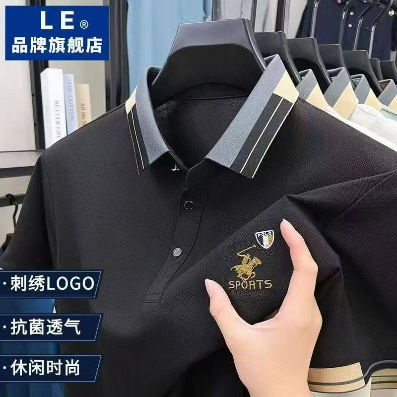 جديد بدي خامه حجزي ناعم
السعر 6 آلاف
العنوان ناصريه قضاء النصر قرب مطعم غفران الصوب الصغير *********** @إشارة
