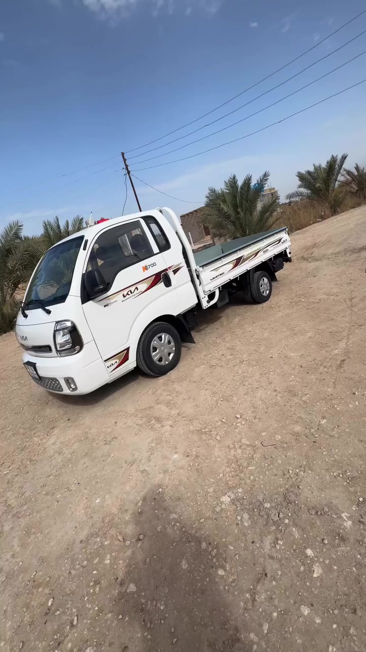 كيا حمل لبيع اتصال على هذا رقم *********** كلشي موضح بل فيديو
