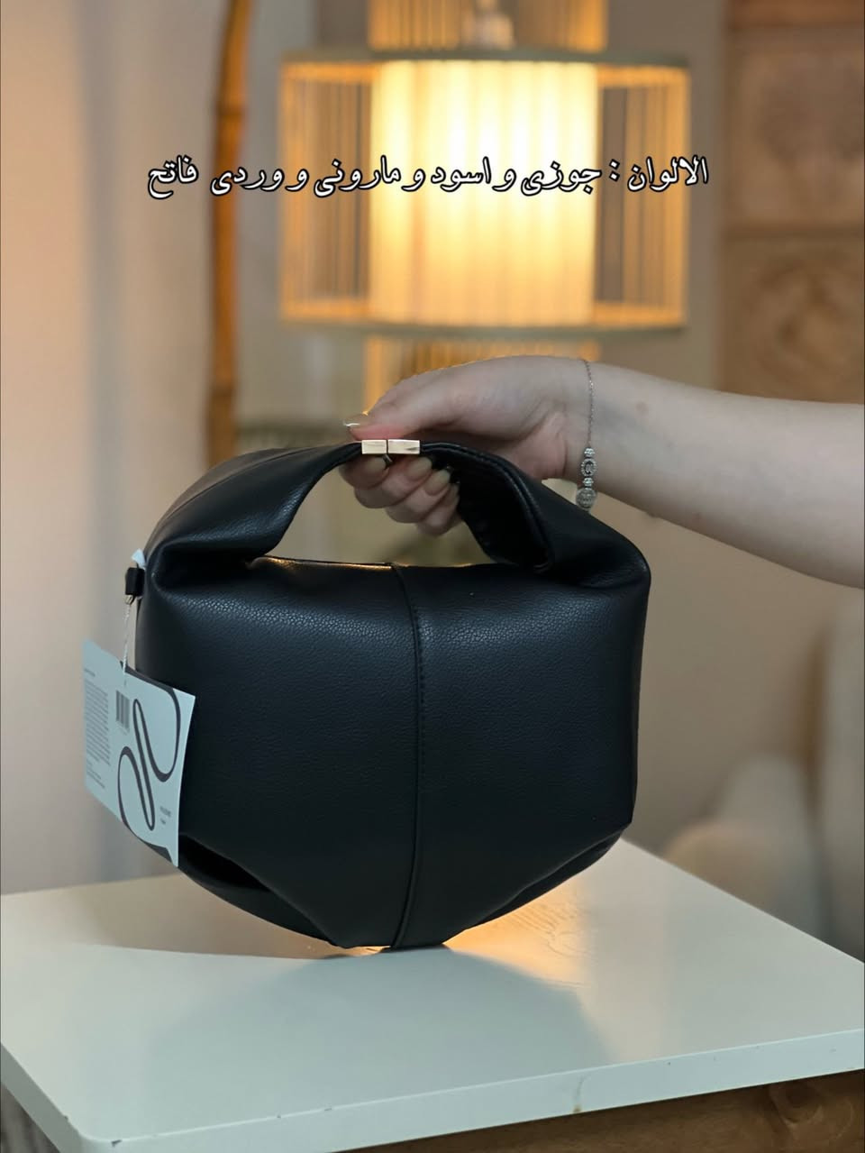 ماركه : بولين & ديملير
للحجز : خاص 
***********
