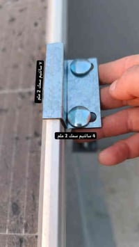 جملة فقط جملة فقط 🔴🔴🔴 ماسكات ألواح الطاقة الشمسية – جودة ممتازه وبأسعا...