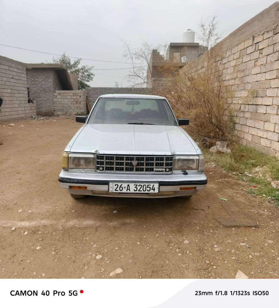 سوبر 85 بسمي تحويل مباشر  السعر 38وبيها مجال
*********** عنواني سامراء
