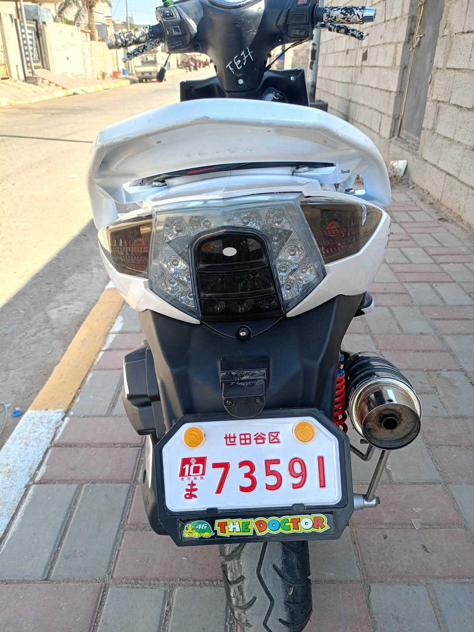 للبيع كايمكو مال رمبه بعده جديد مابي اي نقص السعر 850 العنوان رمادي الاستفسار ‏‪078-291-40233‬‏


**إذا كنت صاحب هذا الإعلان وتريد حذفه لأي سبب، رجاءا أرسل رسالة إلى الدعم الفني**