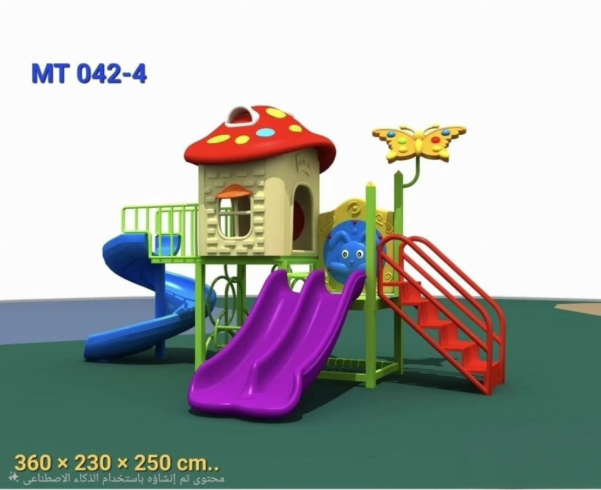 تم وصول وجبة جديدة من الالعاب الخارجيه الخاصة برياض الاطفال والمنتجعات والحدائق العامة 

الورد لتجهيز رياض الاطفال والحدائق

والمنتجعات والمطاعم والقاعات المغلقة والمفتوحة بأحدث واجود الاشكال

للاستفسار
***********
***********
 
الموقع📍 : بغداد  الاعظمية  ساحة عنتر

#روضات
#مدارس
#منتجعات
#حدائق_عامة
#تجهيز
