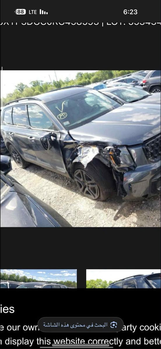 السلام  عليكم  تيلورايد 2024 للبيع  السعر300$
مكانها الكاظميه شارع النواب  
***********
