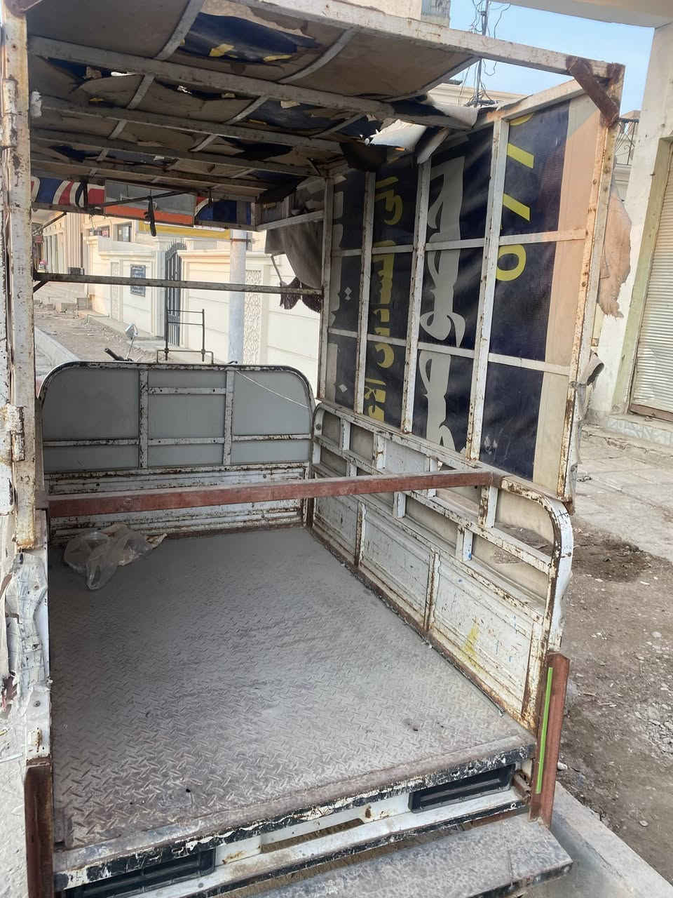 ستوتة لبيع أوراق كاملة موديل 2018 السعر 1250وبيهة مجال رقم *********** مكانهة بعقوبة
