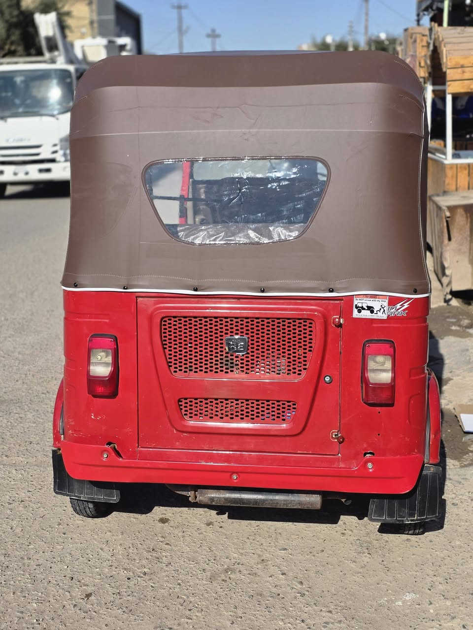 مضلع  بيه بس بلغد ومعمر ما بين
مرقم مداور ثاني يوم  شراي اتصل 
***********
