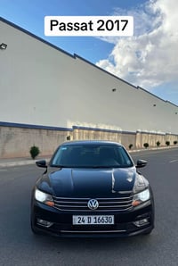 باسات ٢٠١٧ مكينه مرغوب ١٨ توربو  صبغ - ٢ قطعة  قباغ مكينه مفتوح  07504...