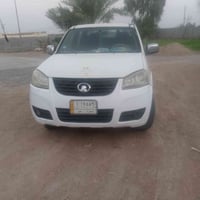 كريت ويل • ٢٠١٣ • حزام جديد ل٢٠٢٩