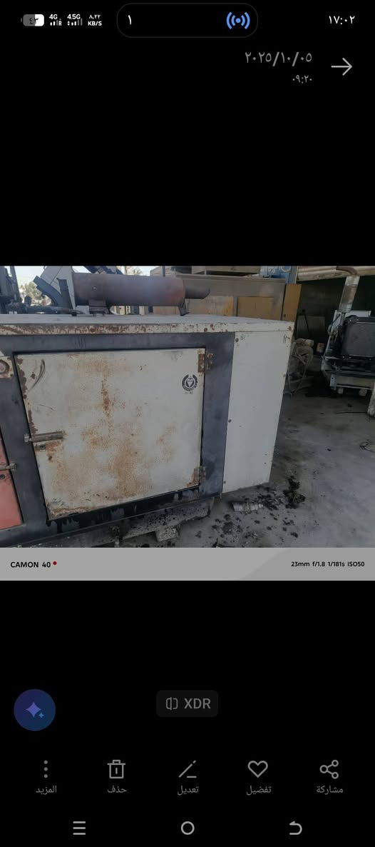 مولد بيركنز انكليزي ٣بستم شغالة وعلى الحمل كاتم للاستفسار اكثر اتصل على هاذا الرقم***********
