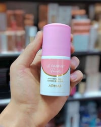 ارماف فرنسي • ثبات ٢٤ساعة • توصيل كل المحافظات