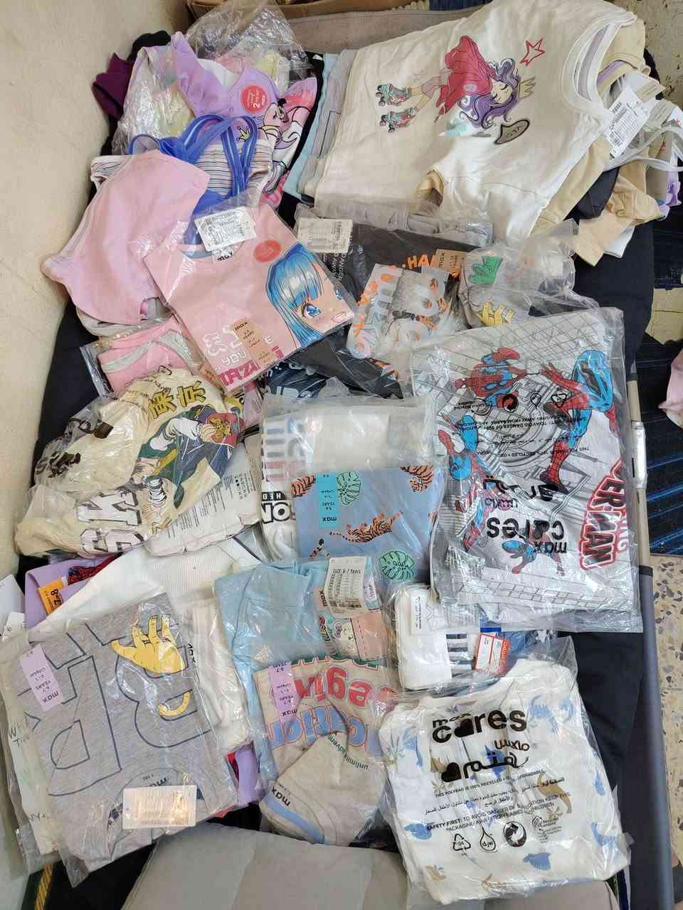 ملابس اطفال ماكس البث قريبا انشاءالله


**إذا كنت صاحب هذا الإعلان وتريد حذفه لأي سبب، رجاءا أرسل رسالة إلى الدعم الفني**