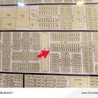 مقابيل المتنزه • مربع الاول • ١٠٠م