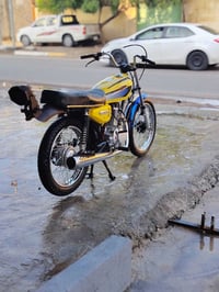 نامه • أصلي • أوراق