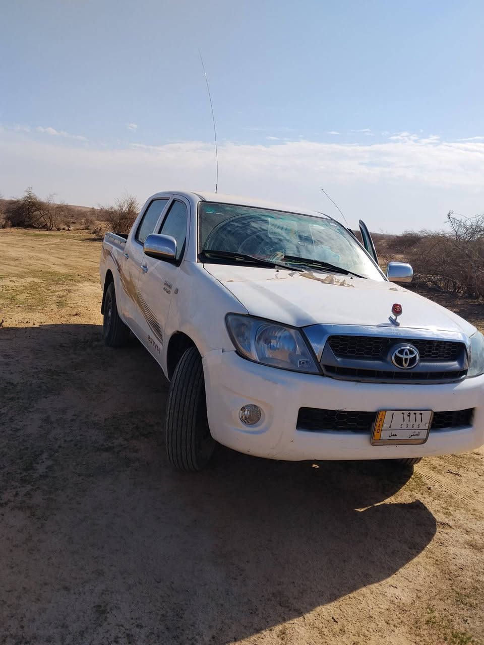 بيكم سعودي 11 مراوس بشارجر حسب القناعه مكاني سماوه ***********
