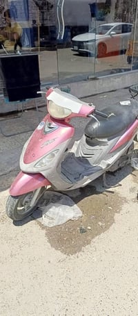 سعر خاص • شويه نقوصات