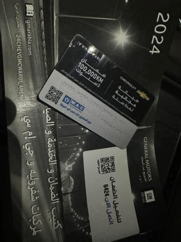 شوفرليه تاهو LS 2024 خليجي ضمان
‏رقم بغداد الدولي
ماشيه ٢٥الف 
⚙️ حجم المحرك V8 5,3L
⚙️ مرتبط بناقل حركة أوتو 10 نمر 
⚙️ يبلغ عزم الدوران 519 نيوتن/ متر
🐎 بقوة 355 حصان 
🚘 دفع خلفي RWD
🔑 مفتاح التشغيل بصمة 
🔑 تشغيل عن بعد
‼️ اريل نفكيتر 
📍حساسات أمامية 
📍حساسات خلفية 
💡لايت زينون + LED
🔦️ بك لايت LED 
🛞 حجم الاطار 265/65R18
🛞 ويل كب 18
🛞 4 دسك
🛞 حساسات ضغط الاطارات 
✨️ اشارة في المرايا الجانبية 
✨️ المرايا قابلة للطي كهرباء 
⚠️ النقطة العمياء 
🌧 ماسحة خلفية 
🎈عدد AIR BAG 8
🚗 كير بيانو ‼️
🚗 هاند بريك كهرباء 
🚗 ا ABS 
🖥 شاشة Apple Car play 
📷 كاميرا دوارة 
💡الانارة الداخلية LED 
⭕️ مقود جلد حياكة 
🛣 مثبت السرعة Cruise 
🎶 المودات والاوامر الصوتية 
🎶 ا  BIuetooth / T YPCE 
⚡️مخرج منفذ الطاقة 
🔍فحص نظام السيارة 
💺تتسع المقصورة ل 8 ركاب
💺حركة المقاعد الأمامية كهرباء 
💺تجاوي 6 متحركة 
👶 الايزو فكس ISOFIX 
❄️ تبريد شاشة مناخين منفصلين 
❄️ 3 قطع تبريد 
❄️ شاشة تحكم للتبريد الخلفي
☃️ ثلاجة 
🚘 أوضاع القيادة Drive Mode 
🛣 نظام تحديد المسار 
⛷️ نظام مانع الانزلاق 
⛰️ نظام نزول المنحدرات
🔄 نظام الاطفاء الذاتي 
🥤حاملات الأكواب عدد 8
               
                 
                البيع النقد او المرواس
                  
***********
