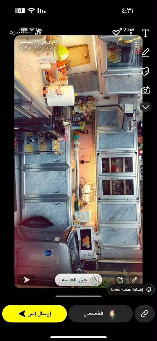 كاونتر للبيع عنوان الغزالية ٤ قطع


**إذا كنت صاحب هذا الإعلان وتريد حذفه لأي سبب، رجاءا أرسل رسالة إلى الدعم الفني**