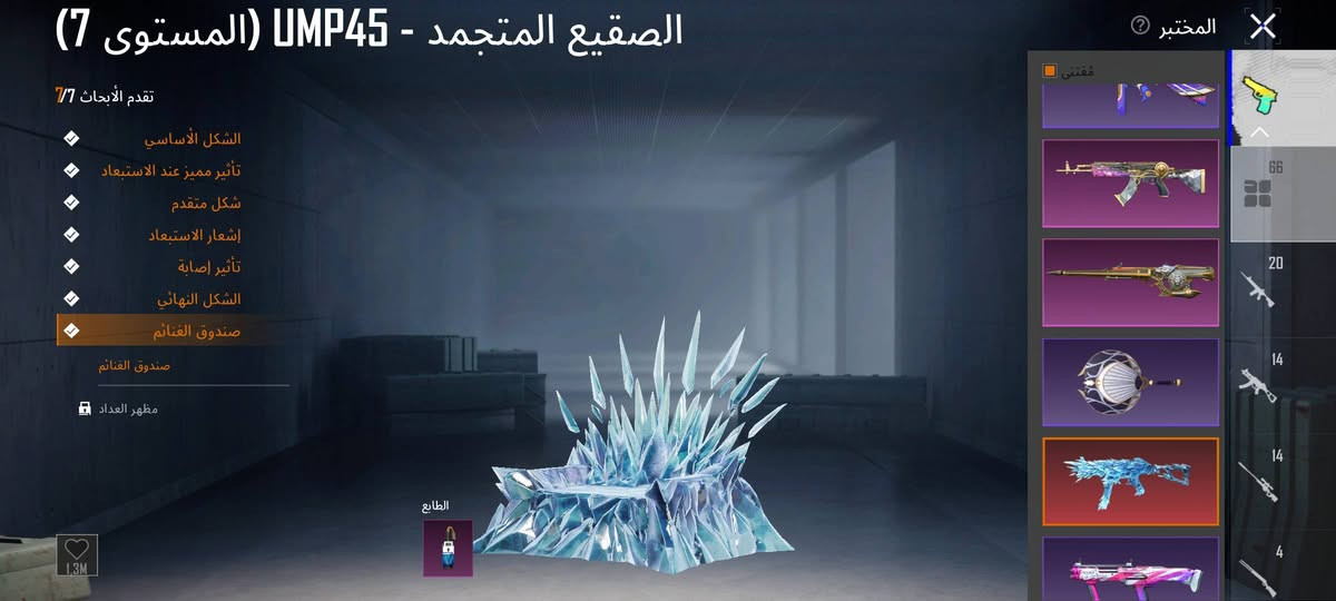 للبيع موصل وجه لوجه فقط سعر خاص


**إذا كنت صاحب هذا الإعلان وتريد حذفه لأي سبب، رجاءا أرسل رسالة إلى الدعم الفني**