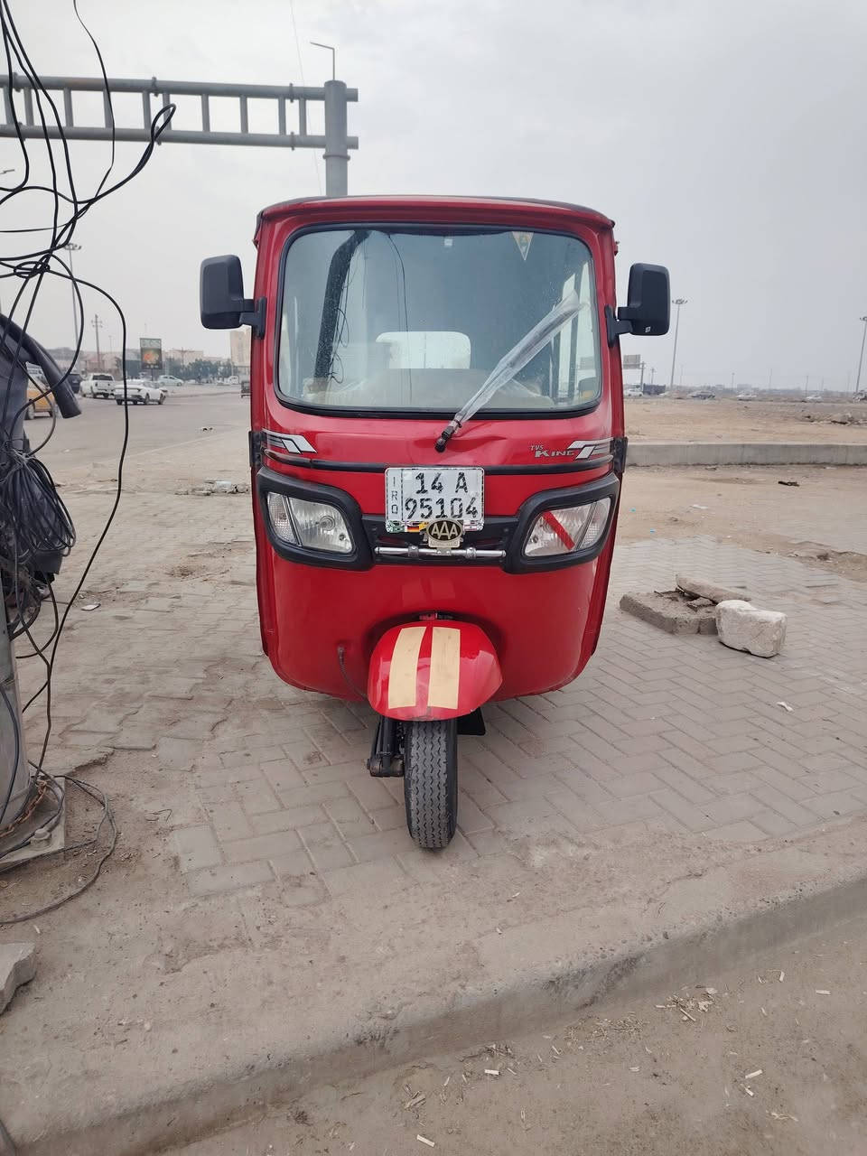 سلام عليكم تكتك للبيع موديل ٢٢ كفاله بس والفات
السعر 7700وبيها مجال بصره حيانيه شارع الميم
***********
