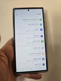 سامسونج S23 الترا • سامسونج جالاكسي S23 ألترا • S23 الترا • سامسونج • ...