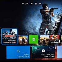 اكس بوكس ون • ٥٠٠ گيگا • جويستك أصلي