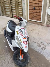 دراجة ماكس • بوشة ٤٩ • معدل