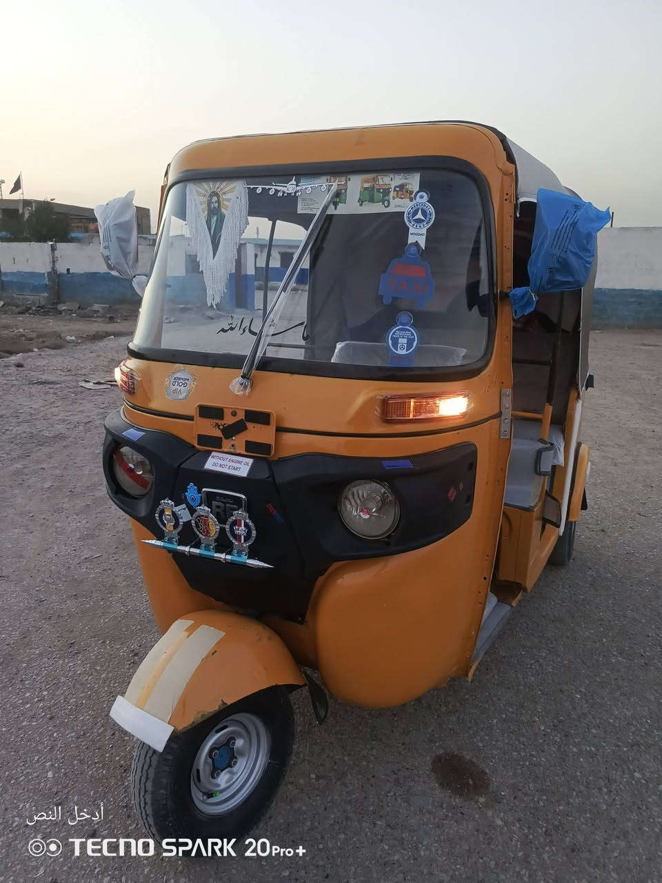 السلام عليكم تكتك للبيع موديل 19 شهر 12 اوراق اصوليه المصطفى صبق جماليه مكينه مكفولة  من تبخير وتنقيص كهربائيات كله شغاله تخم تايرات تكتك جاهزه كبل لشارع ربع ماذب عليه السعر 4300 وبيه مجال رقم الهاتف *********** مكاني بغداد مدينه الصدر
