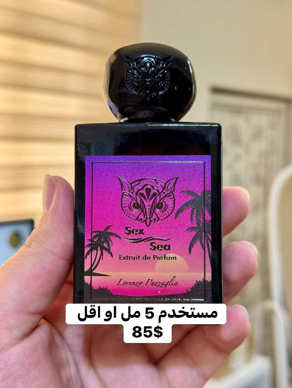 كل عام وأنتم بألف خير
مجموعة عطور مستخدمه للبيع 
التفاصيل بالصور 

توصيل متوفر لجميع المحافظات 

🤍


**إذا كنت صاحب هذا الإعلان وتريد حذفه لأي سبب، رجاءا أرسل رسالة إلى الدعم الفني**