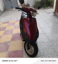 شباب دراجه للبيع نظيفه كلش بيها عطل بسيط جبنه رايدها 250 قفلا 07826748...