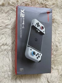 جهاز • للبيع • قيمة