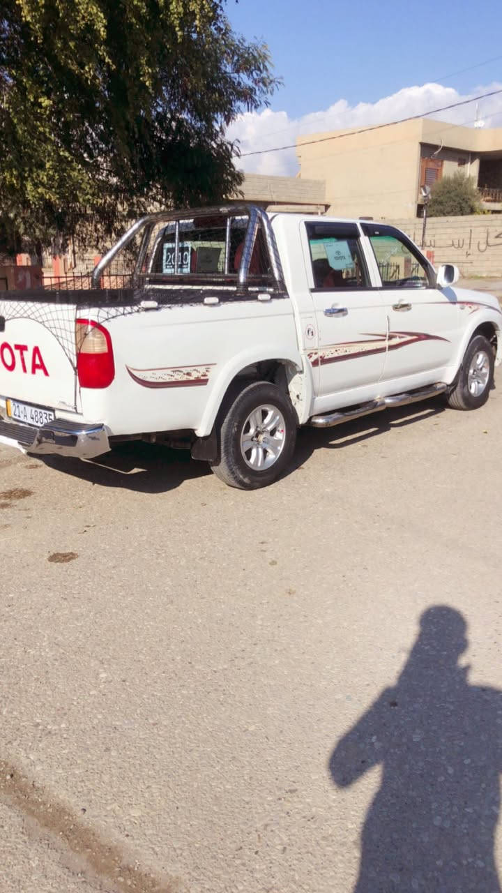 پیکاب ادمیرال مودیل ٢٠١٠
سیارە مال  بیت ماشاالله نزیف 
سیارە مابیروبع مسرف کر محرک سدر کهرابا اییات اکسل کل کل بشرت سنوي جدید ٢٠٣١
سیار بس تزرب سلف تمشی بیا للبصر مکان سیار کرکوک 
سعر ٦٤$ 
***********
***********
