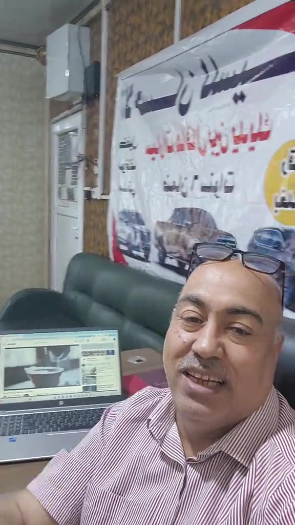 🔖صباح الأمل والرزق والفرص الجديدة ✨ ♦️يومكم خير وبركة وتحقيق لكل الأمنيات 🌤️ 🔹️كادر #الاحسان_للسيارات نتشرف بزيارتكم صالة العرض والاطلاع على عروضنا واهلا بكم 🌹


**إذا كنت صاحب هذا الإعلان وتريد حذفه لأي سبب، رجاءا أرسل رسالة إلى الدعم الفني**
