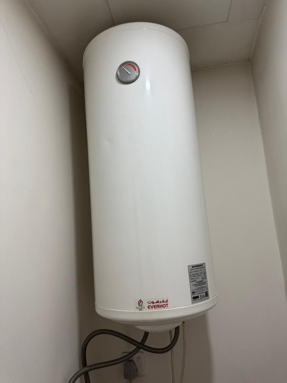 بسعر حلو كلش نضاف ***********
