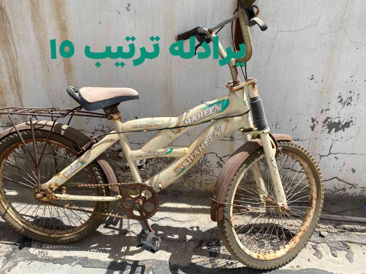 اغراض للبيع


**إذا كنت صاحب هذا الإعلان وتريد حذفه لأي سبب، رجاءا أرسل رسالة إلى الدعم الفني**