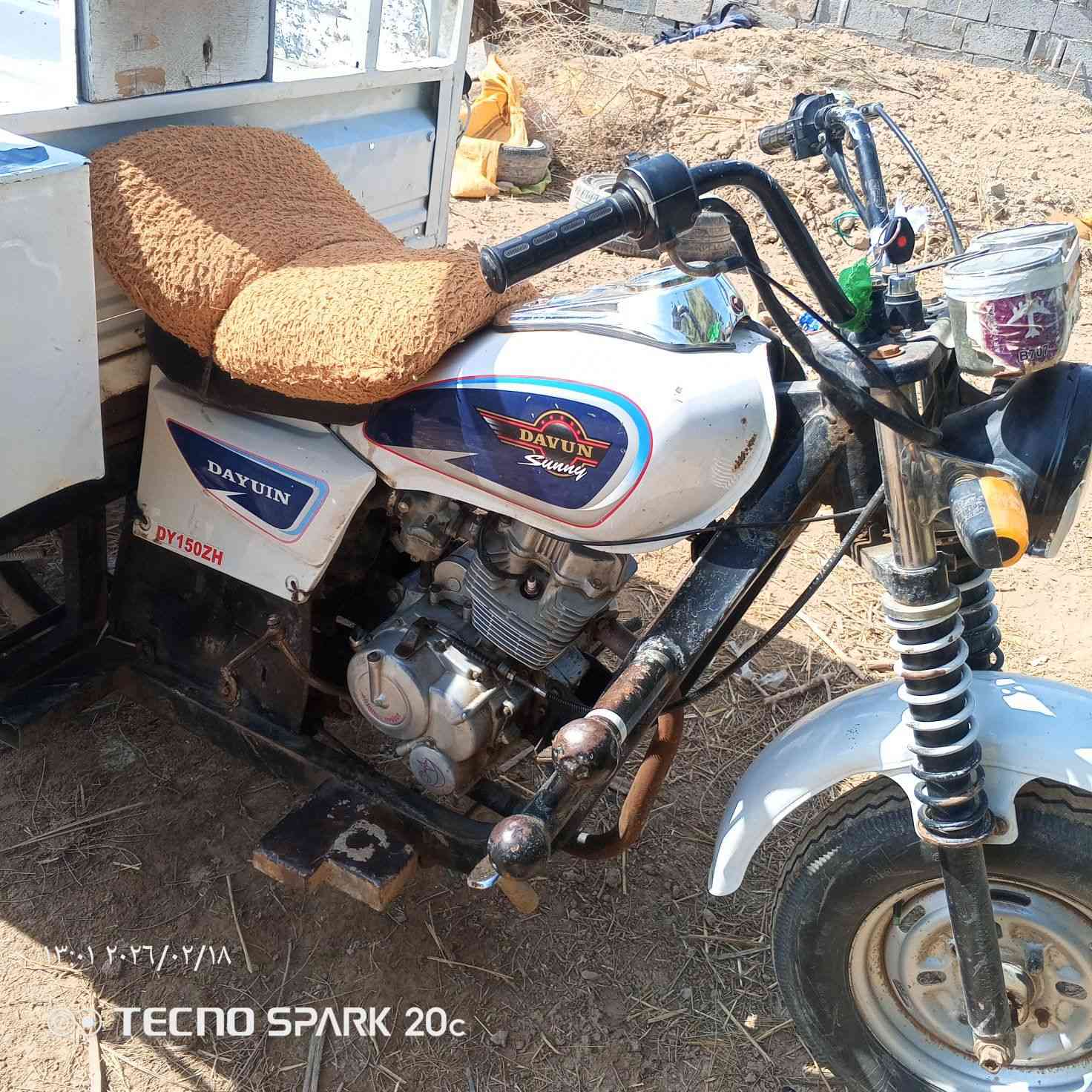 سلام عليكم  ستوته للبيع امتيار كلك كلك كلك 
نضيفه شغاله سلف موديل 17 المكان الرفاعي 
السعر 900وبيها مجال الستفسار ***********
