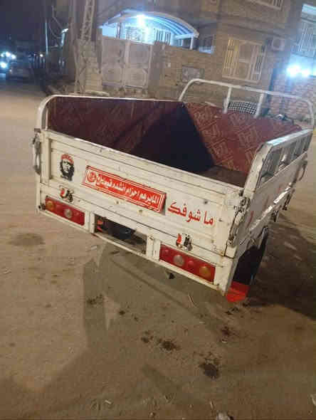 السلام عليكم متاح ستوته للبيع موديل 2015 كله مكاني شطره سعره مليون و 150 وبيه مجال
حك الجيه
***********
