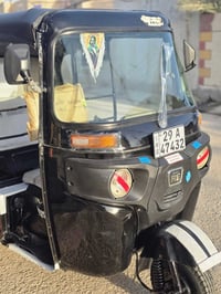 ٢٢ شهر ٨ مداور ثاني يوم  شراي اتصل ٠٧٧٦٢٦٣٤٢٨٧