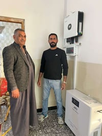 سما بغداد للطاقة الشمسية تم بحمد الله ربط منظومتين طاقة شمسية متكاملتي...