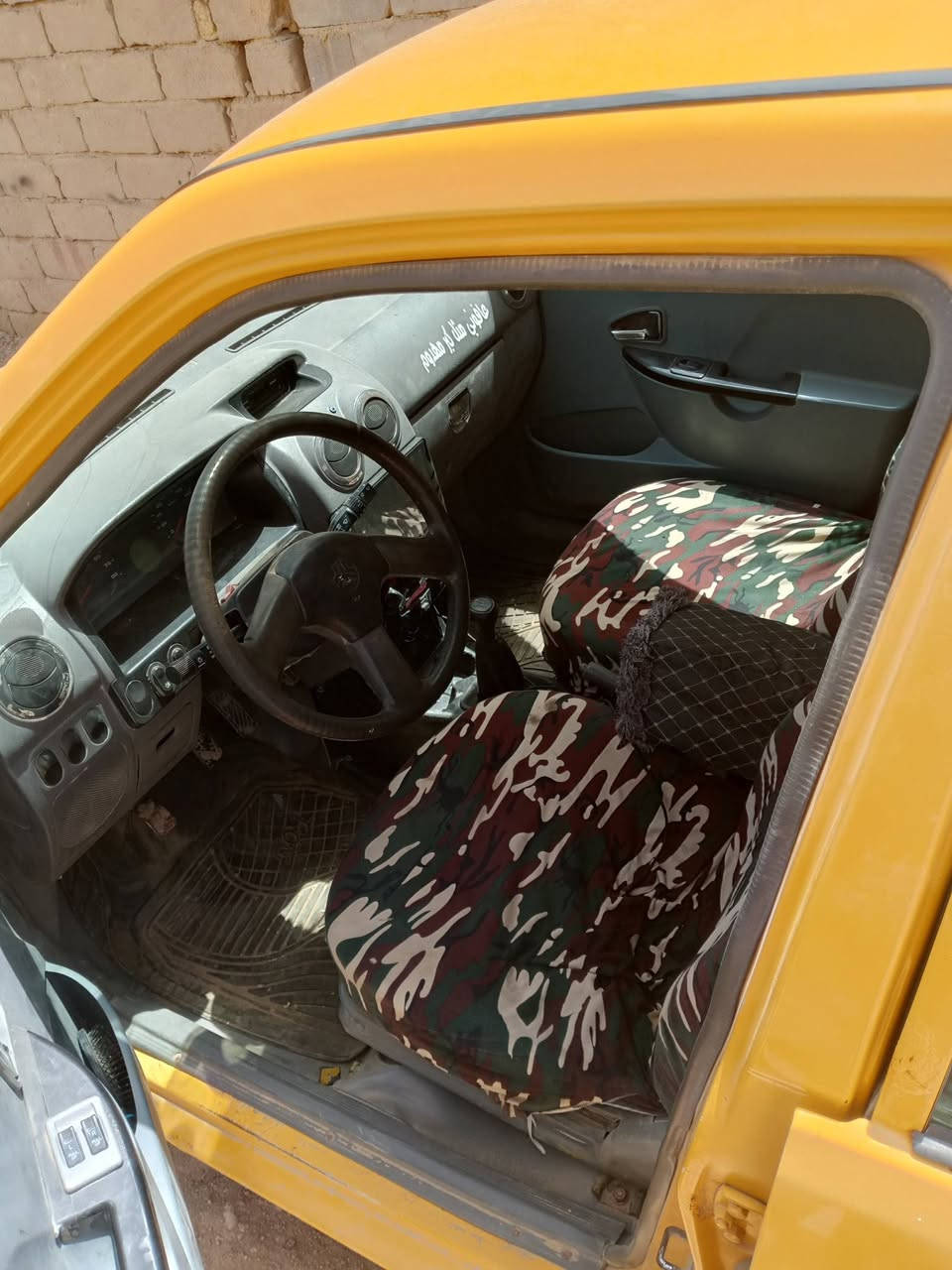 سايبه موديل15سياره زينه كشر نضيف سنويه ماصاقطه راعيه بل ديوانيه 28 سعر بيه مجال قليل  ماكو هيج سعر جوه سوك مستعجل على بيعته ***********

