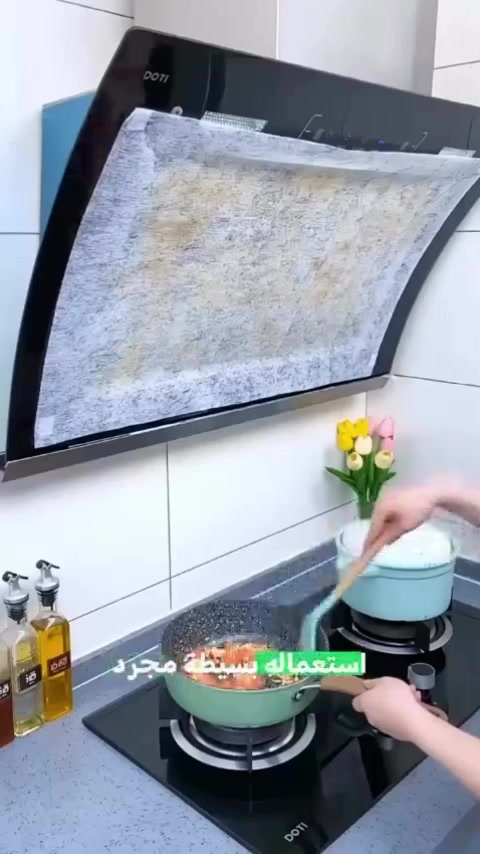 ✨ لمسة للأدوات المنزلية ✨
كل بيت يحتاج لمسة… وإحنا نوفرها إلك بأجمل التصاميم وأفضل الأسعار 💛

نوفر جميع الأدوات المنزلية:
🍽️ أدوات مطبخ عصرية
🫖 قدور وصواني
🧺 مستلزمات ترتيب وتنظيم
🪞 إكسسوارات منزلية
🎁 أفكار هدايا مميزة

✔️ جودة مضمونة
✔️ أسعار تنافسية
✔️ تعامل راقي وخدمة سريعة

📍 العنوان: كربلاء – الهندية – شارع أبو جوعانة – الشارع العام
مقابل مكتبة الودق – مجاور توت فريش

🚚 توصيل داخل كربلاء وجميع الأقضية والمحافظات

📞 للحجز والاستفسار:

***********

✨ بيتك يستاهل لمسة 

✨مكتبة الودق

.
.
.
.
.
.
.

#لمسة
#لمسة_للادوات_المنزلية
#كربلاء
#الهندية
#ادوات_منزلية
تسوق
توصيل_كربلاء
عروض
تجهيز_بيت
اسعار_مناسبة
اكسبلور
