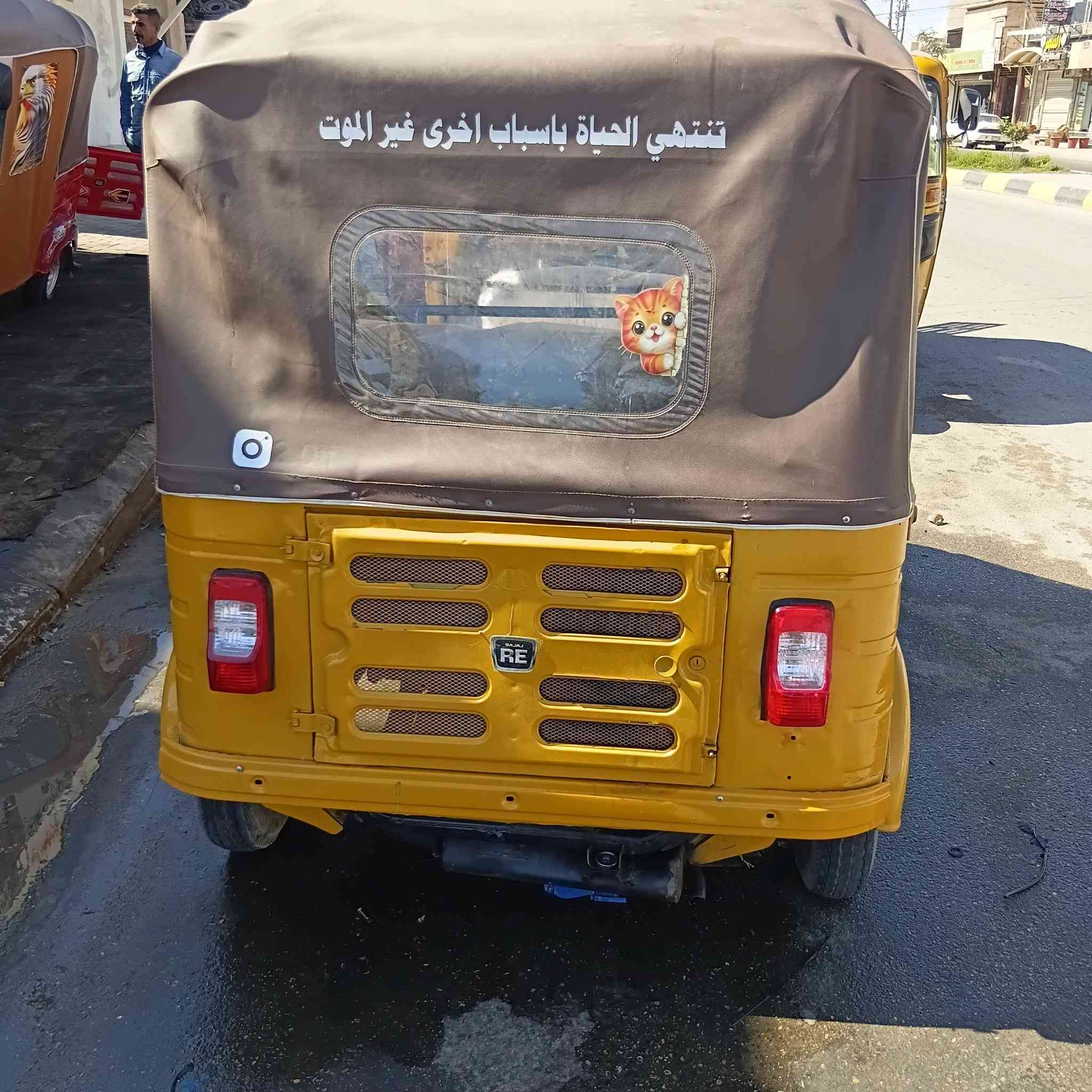 السلام عليكم تكتك لبيع موديل 16داخله ب 17  كير ومحرك واكسل خير من الله   مكينه 20   ماناقصه ايي شي  المكان كربلاء  اوراق مو رقم  السعر 3700 وبيه مجال  لشراي  ***********
