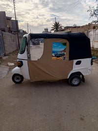 تكتك بياجو • موديل ٢٠١٨ • اوراق كاملة