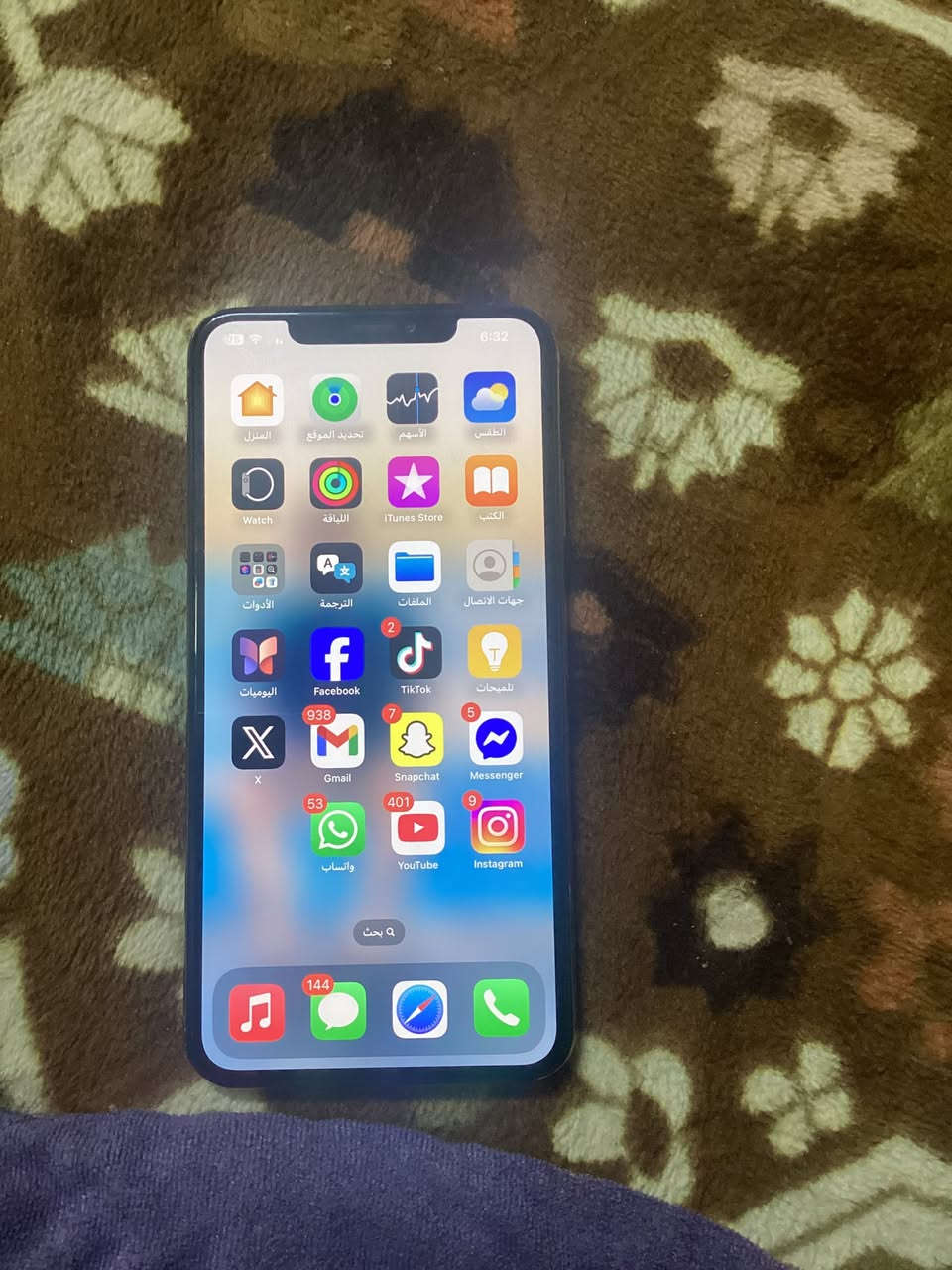 سلام عليكم اكس اس ماكس ذ256 
فيس إيدي شغال 
فقط كامراتة يرجفن ومرات ما يشتغلن اني ابيع ما يشتغلن
للبيع 130 قفلة قفل مكاني مدينة الصدر 
***********
